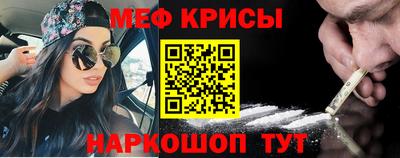 твердый Бугуруслан
