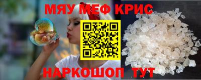 твердый Бугуруслан