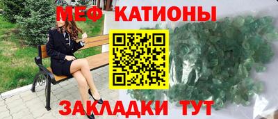твердый Бугуруслан