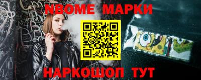 твердый Бугуруслан