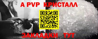 твердый Бугуруслан