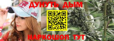 твердый Бугуруслан