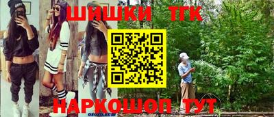 твердый Бугуруслан