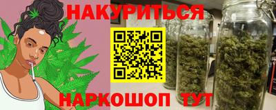 твердый Бугуруслан