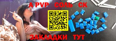 твердый Бугуруслан