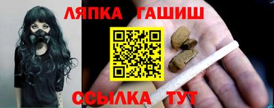 твердый Бугуруслан